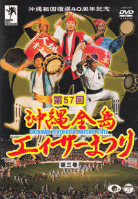 COBA-6451