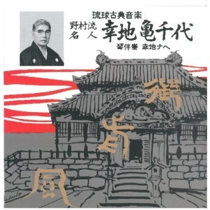 MTCD-104