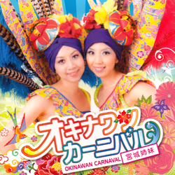 SAMBA01