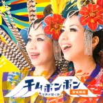 SAMBA02