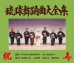 KOKU3-0202