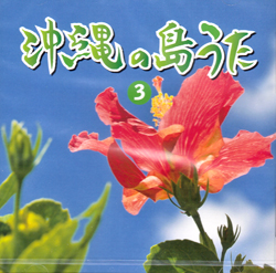 22NCD-93