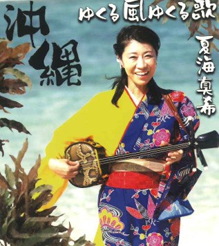 OMCD-004