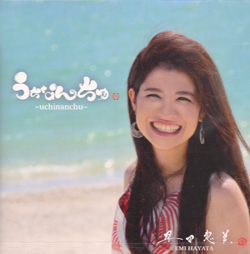 DAIS-001