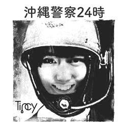 IGST-005
