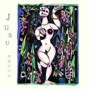 JUSU-0001