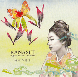 KANA-1001