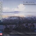KOKU3-0017