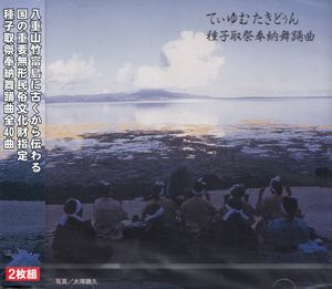 KOKU3-0017