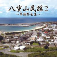 KOKU3-0241