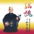 KOKU3-0276
