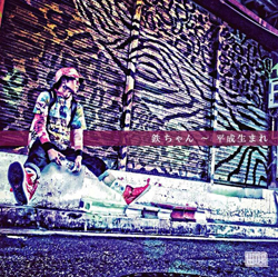 LLCD-0002