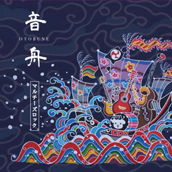 MfO-012