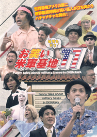 RPD-FE11
