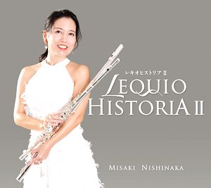 SWCD-002