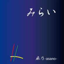 UANR-00031