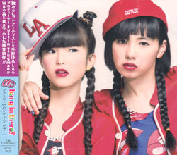 WBC-003