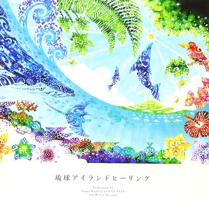 IMWCD-1098