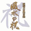 QRCD-008