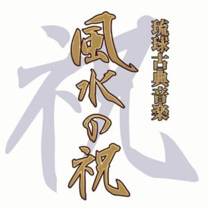 QRCD-008