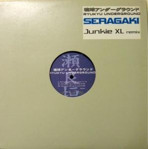 RESA-05