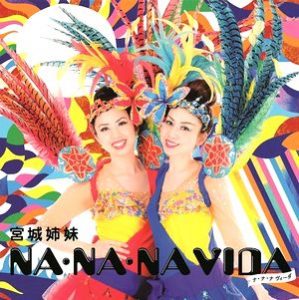 SAMBA-04